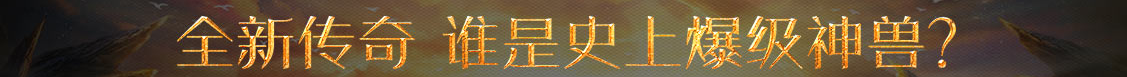 东兰县新闻网
